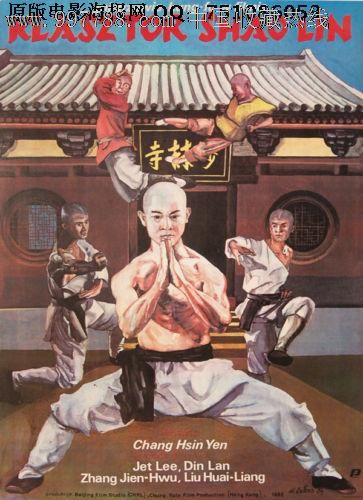 高中毕业证可以当学生证用吗